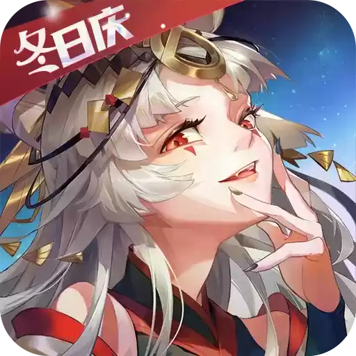 闪烁之光充值