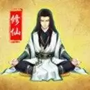 想不想双修变态