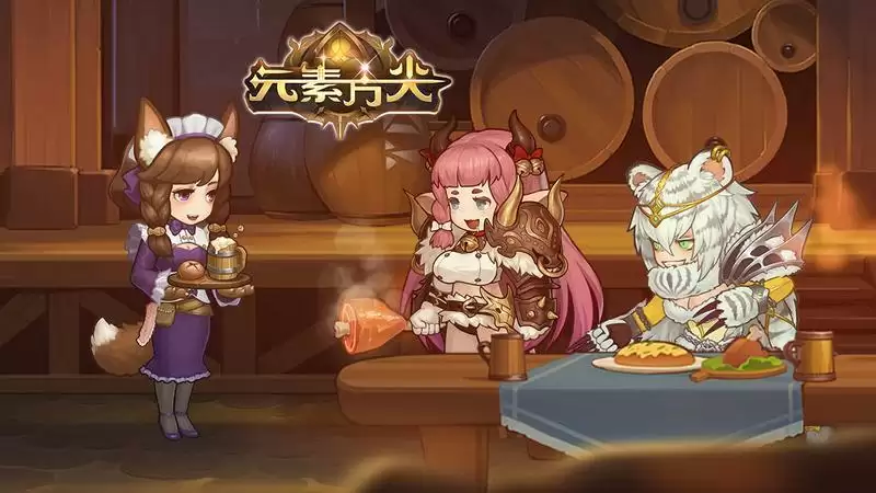 元素方尖1月14日暗号分享