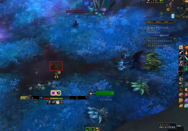 魔兽大的出奇的蘑菇怎么种