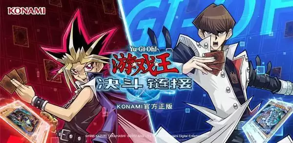 游戏王决斗链接亚马逊卡组怎么搭 亚马逊卡组搭配推荐图片1