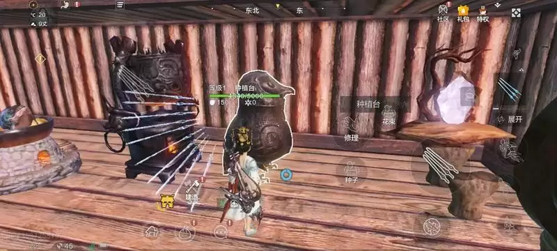 妄想山海种植台使用方法一览