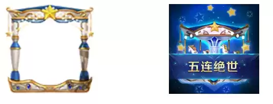 王者荣耀S22赛季荣耀战令奖励内容大全