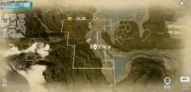 妄想山海岳云鲲进化攻略 异人村最新传送点坐标分享