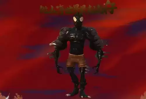 妄想山海免费食物获取攻略 四珍桌食物获取方法