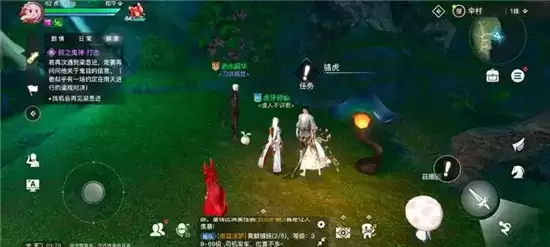 天谕手游灵药之人任务完成攻略 灵药之人任务怎么做 天谕手游灵药之人任务完成攻略 灵药之人任务怎么做