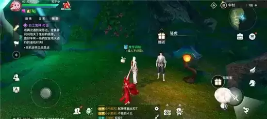 天谕手游灵药之人任务完成攻略 灵药之人任务怎么做 天谕手游灵药之人任务完成攻略 灵药之人任务怎么做