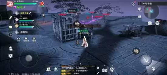 天谕手游灵药之人任务完成攻略 灵药之人任务怎么做 天谕手游灵药之人任务完成攻略 灵药之人任务怎么做