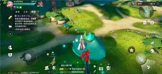 天谕手游藏起的故事任务完成方法一览 藏起的故事任务如何完成 天谕手游藏起的故事任务完成方法一览 藏起的故事任务如何完成