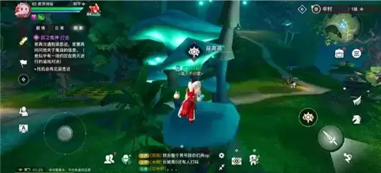 天谕手游藏起的故事任务完成方法一览 藏起的故事任务如何完成 天谕手游藏起的故事任务完成方法一览 藏起的故事任务如何完成