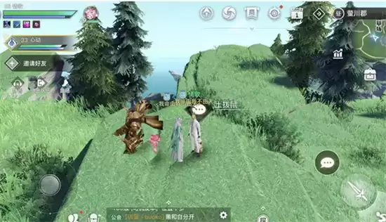 天谕手游土拨鼠之日任务攻略 土拨鼠之日任务怎么做