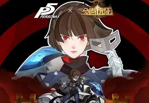 剑与远征全球锦标赛阵容推荐 全球锦标赛打法心得图片3