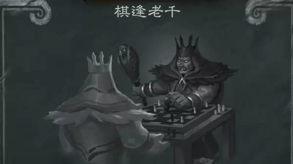 炉石传说2021棋逢老千乱斗攻略 棋逢老千乱斗卡组推荐图片1