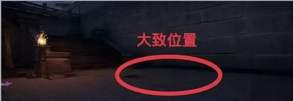 天谕手游镜头语言任务怎么做？镜头语言任务攻略图片4