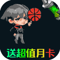 别惹三国(闯关爆充值)