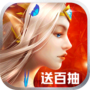 斗魂大陆（海量版）