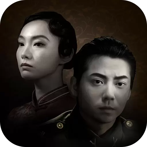 迷影重重