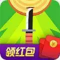 小小飞刀手红包版