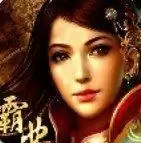 复古霸业合击手游