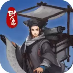 聊斋封魔录版