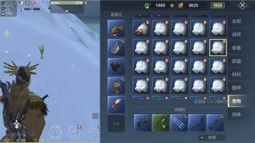 妄想山海雪狌胜图怎么摆放 雪狌胜图摆放攻略图片3