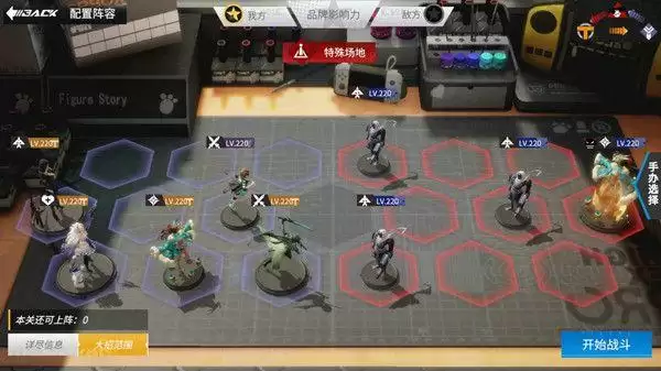 高能手办团骑士黑桃怎么打 骑士黑桃全难度通关阵容站位推荐图片4