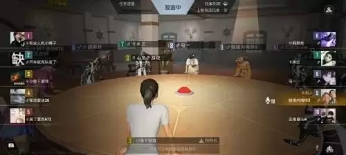 和平精英内鬼模式什么时候上线