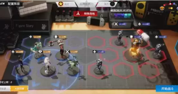 高能手办团黑桃行动演绎推理通关攻略