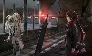 \