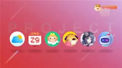 小牛互娱独树一帜，开创互联网精英汇聚的新阵地