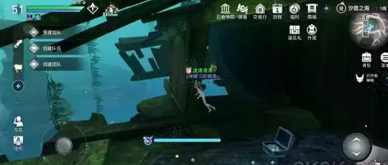 天谕手游无名记录坐标及翻译方式一览