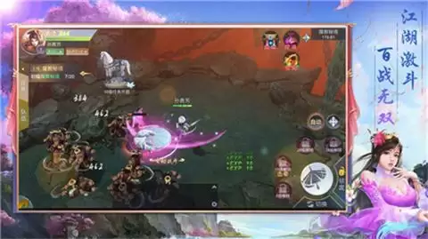 天谕手游汐愿之海银宝箱位置介绍