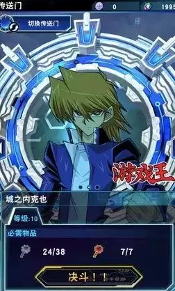 游戏王决斗链接真崎杏子位置及打法攻略