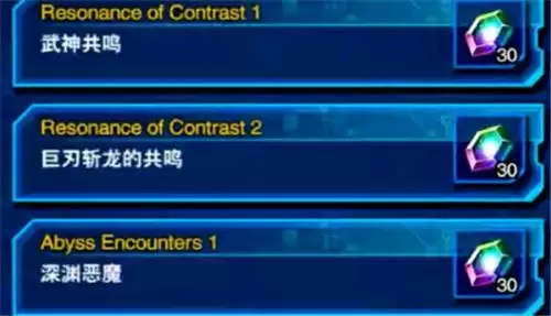 游戏王决斗链接用脚本会被封号吗