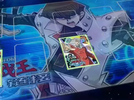 游戏王决斗链接刷分卡组怎么用？刷分卡组攻略图片2