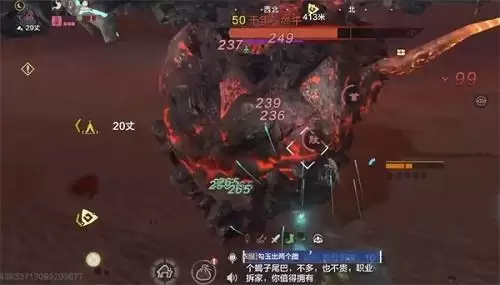 妄想山海燃牛怎么孵化?燃牛捕捉孵化条件图片1