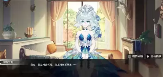 灵魂潮汐相伴玩法攻略 相伴玩法怎么玩 灵魂潮汐相伴玩法攻略 相伴玩法怎么玩