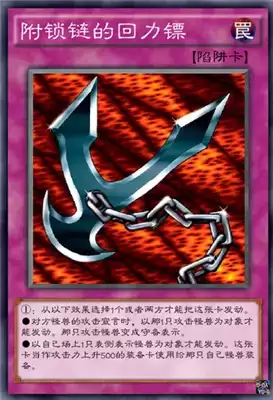 游戏王决斗链接青眼白龙卡组搭配方法一览 青眼白龙卡组怎么玩