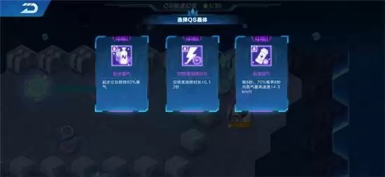 QQ飞车手游S20赛季极速幻境第一章通关指南 隐秘之所通关路线一览