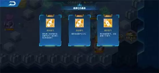 QQ飞车手游S20赛季极速幻境第一章通关指南 隐秘之所通关路线一览