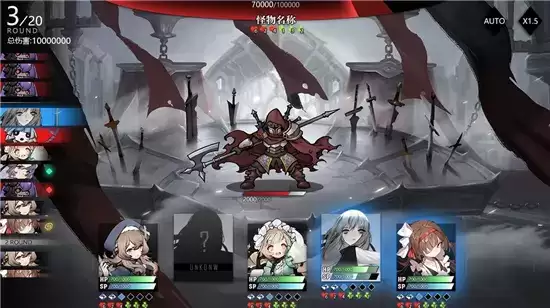 灵魂潮汐迷宫玩法攻略 迷宫怎么玩 灵魂潮汐迷宫玩法攻略 迷宫怎么玩