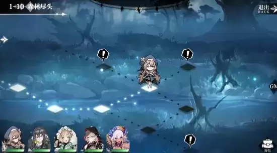 灵魂潮汐迷宫玩法攻略 迷宫怎么玩