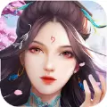 三生枕上书一恋永恒手游