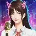 顶流主播