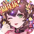 少年三国志