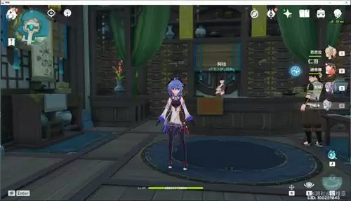 原神清心在什么位置购买