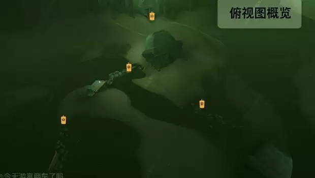 光遇1.16任务攻略 1月13日大蜡烛季节蜡烛位置一览图片14