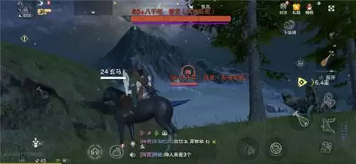 妄想山海天神庇佑异兽意思说明和打法介绍