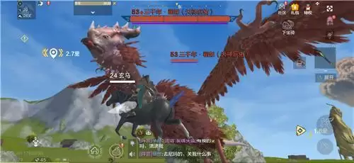 妄想山海天神庇佑异兽意思说明和打法介绍