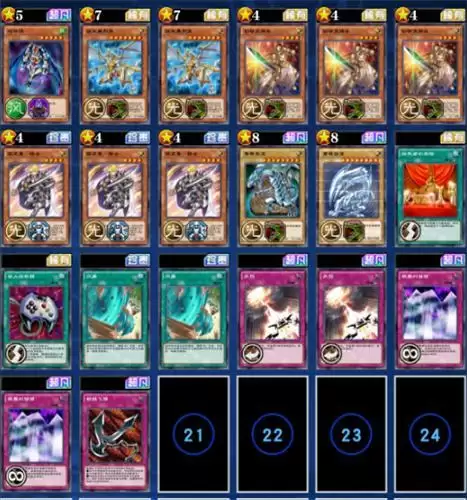 游戏王决斗链接白龙卡组抽什么卡包